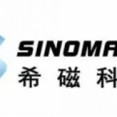 乘希磁港交所 IPO 东风，优博尔全链条赋能新能源、储能与光伏逆变器产业